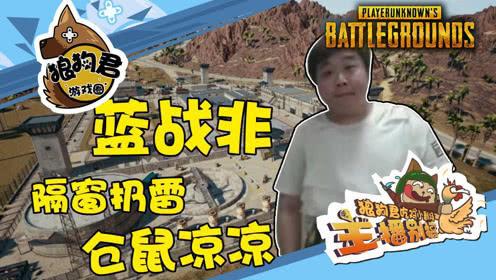 ��ս������������ֱ���������ս����ô��Ϊʲô�ַ�