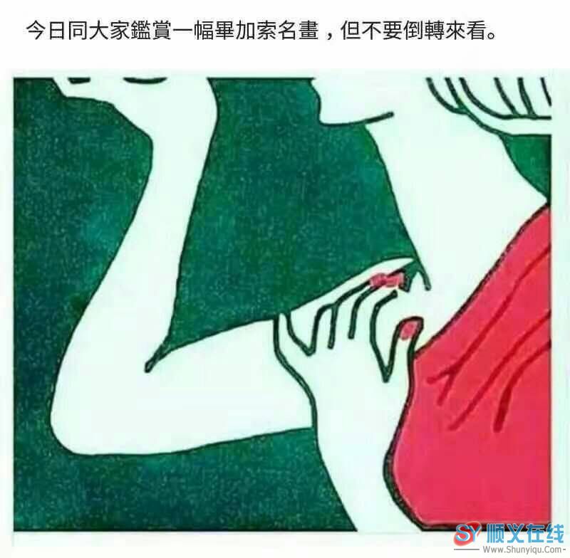 Ϊʲôϼ𷭹ôͱϼƷ
