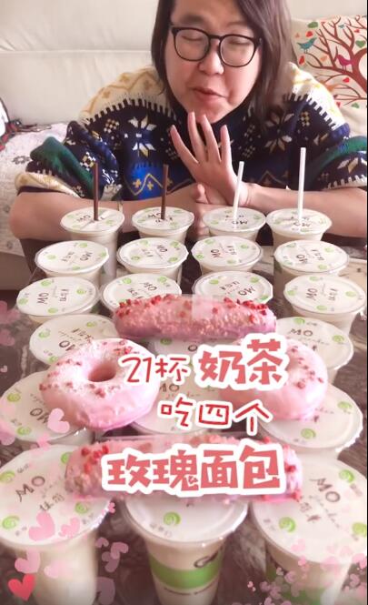 ʦΪʲôܳôࣿθθһ¹ʶǮ