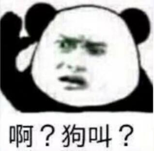 ڹʲôʲôڹʲô