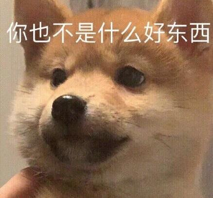 ڹʲôʲôڹʲô