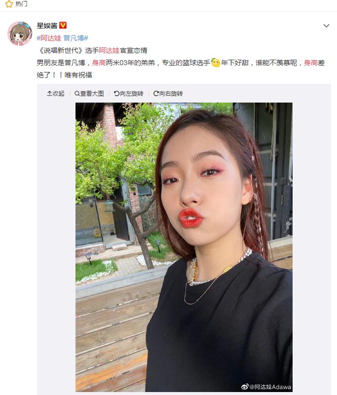 ���������߶��١���������������ʲô��