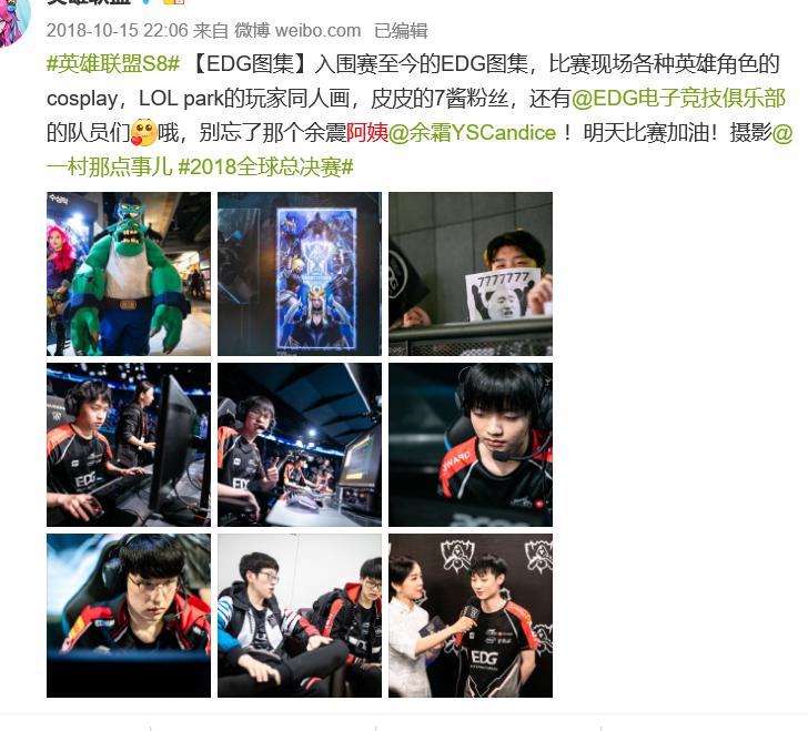 ��˪��Ħ���¼�����ô���£�Ϊʲô�������𡢰��̣�