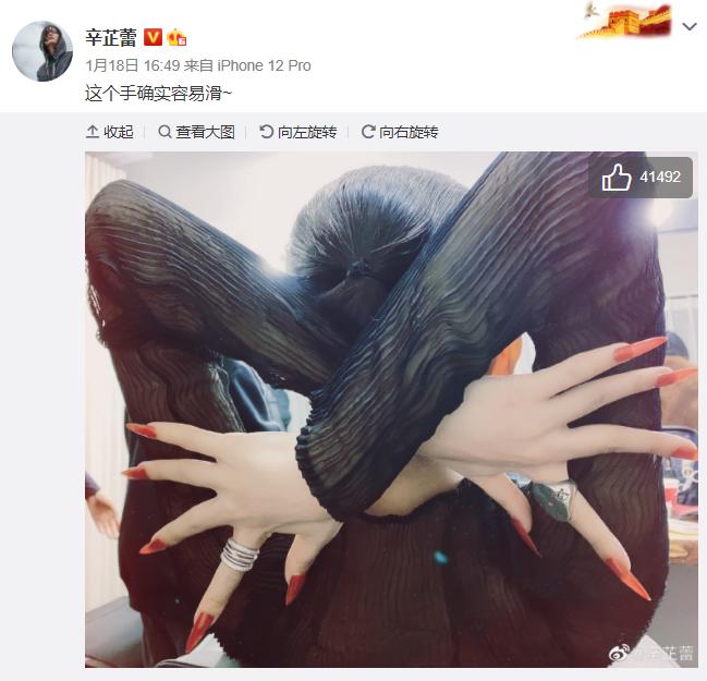 辛芷蕾嘴唇以前就这样吗对比图,她属于什么类型的嘴唇?
