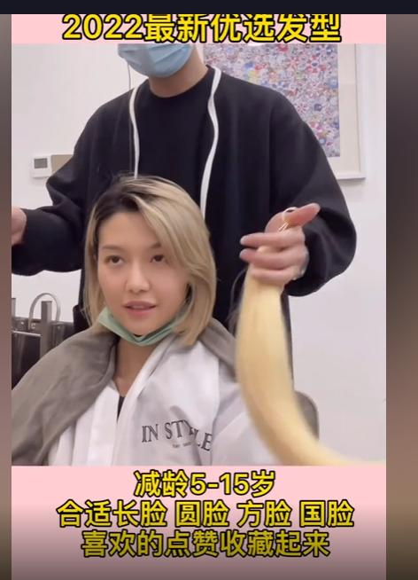 ˮĸͷʺʲôͣˮĸͷ͹е