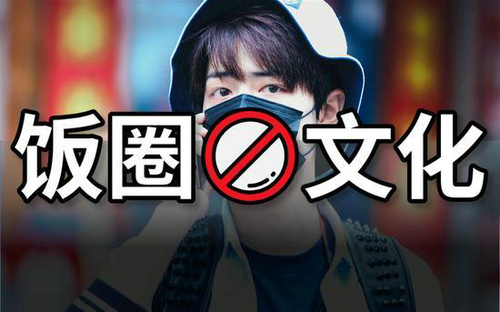 ȦҰʲô˼˵һҰʲô˼