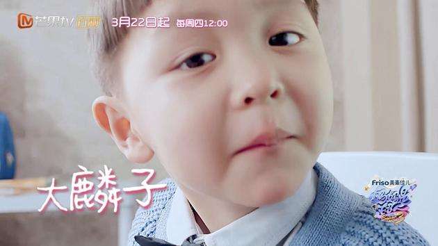大麟子爸爸戴眼镜光头是谁?大麟子干妈高洋资料照片