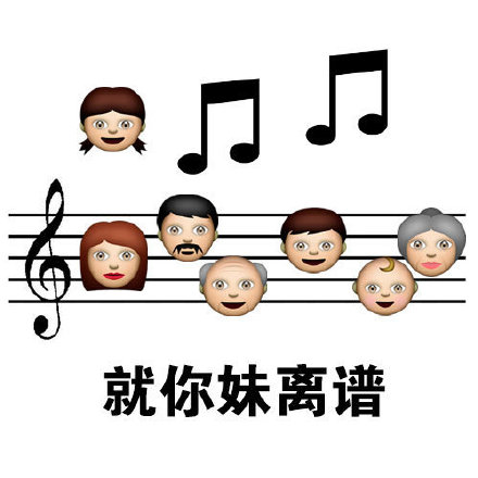 ɶ˼ʲô