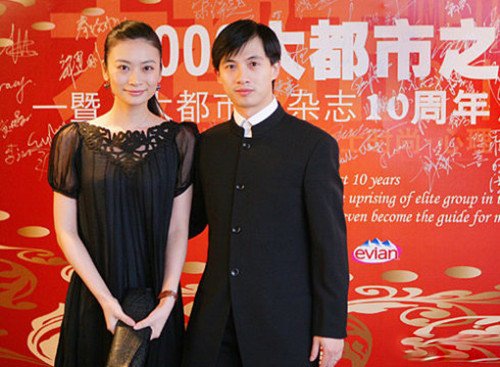 黄豆豆老婆是谁?黄豆豆资料大全