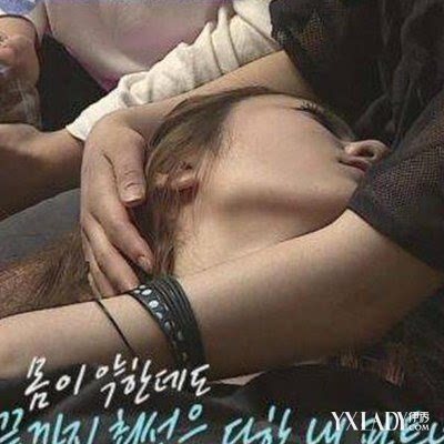 ֣�㾧�����ε�����ô���£����ε�����ѫ������üͼ