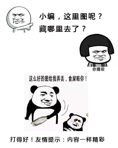 人类平均寿命变化图,120岁人类寿命极限?