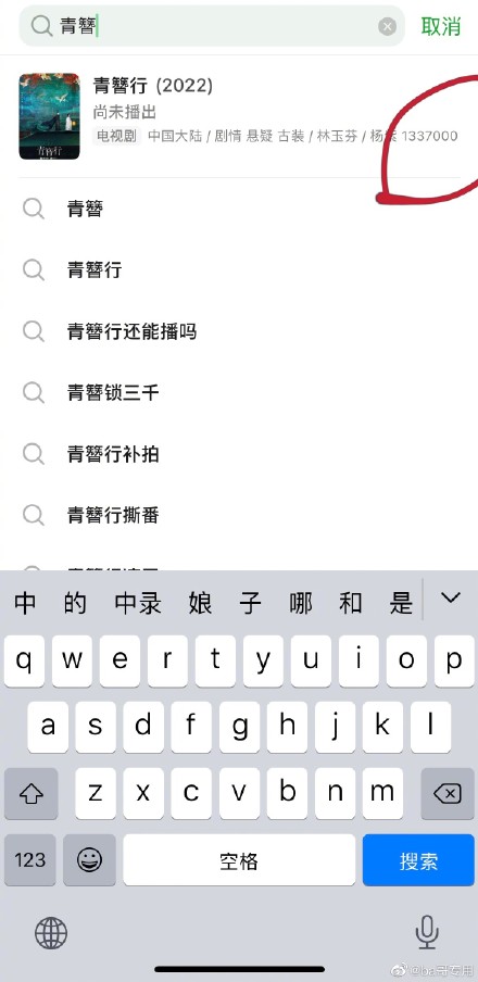 1337000��ʲô��˼��1337000���ෲ��ʲô����