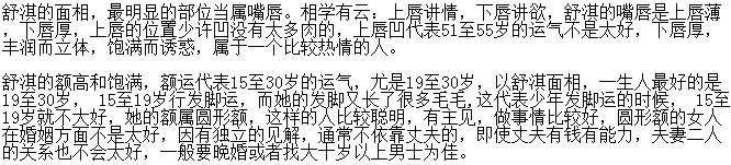 Ҧ˭俴