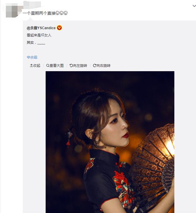 һ����������ֱ��ʲô��˼����˪��ʲô����