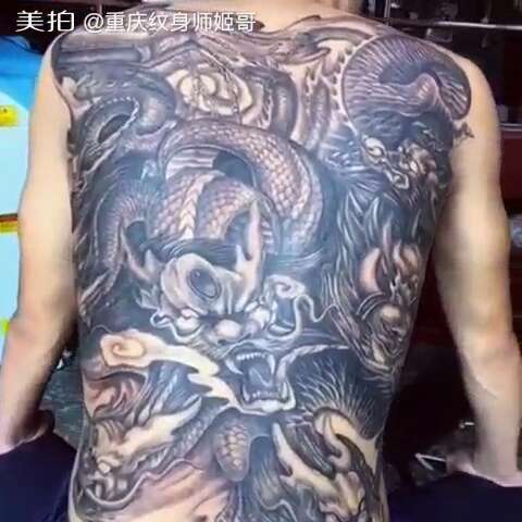 九龙拉棺纹身禁忌,世界十大禁忌纹身图片