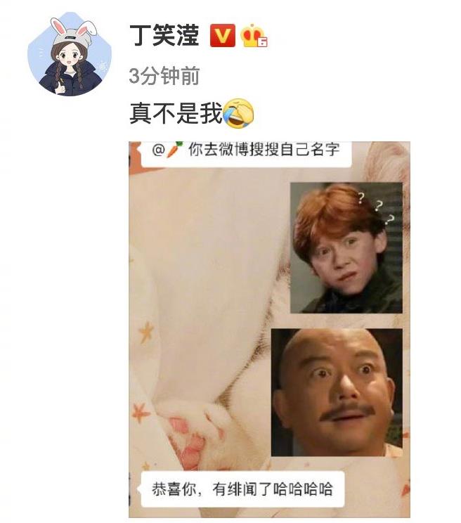 Ц޸ϣ/䣩ôģ˭µˣ