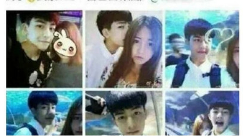 ������������ʷ�عˣ�������Ů������̷������