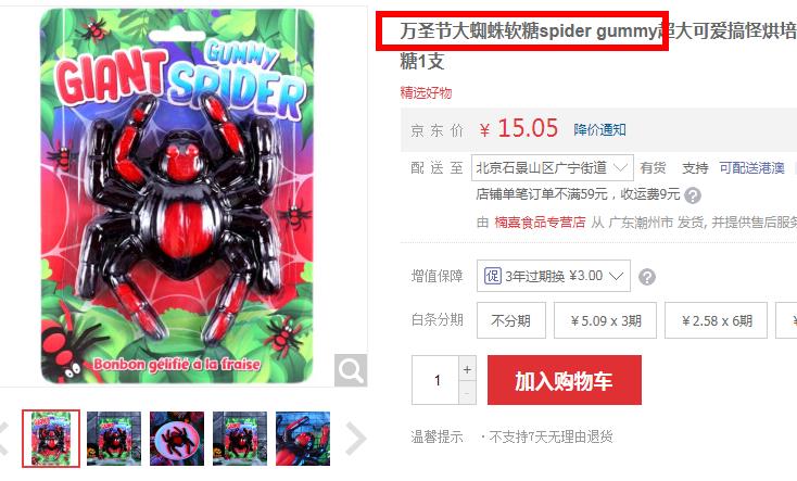 Gummy־Ϊʲô֩룿Ҿ