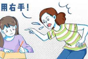 Ʋӵ˼ر٣Ʋ˵ԸЩ