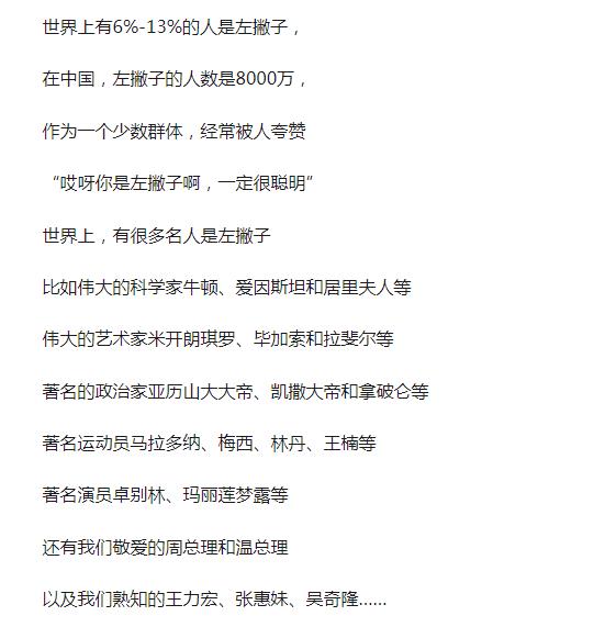 Ʋӵ˼ر٣Ʋ˵ԸЩ