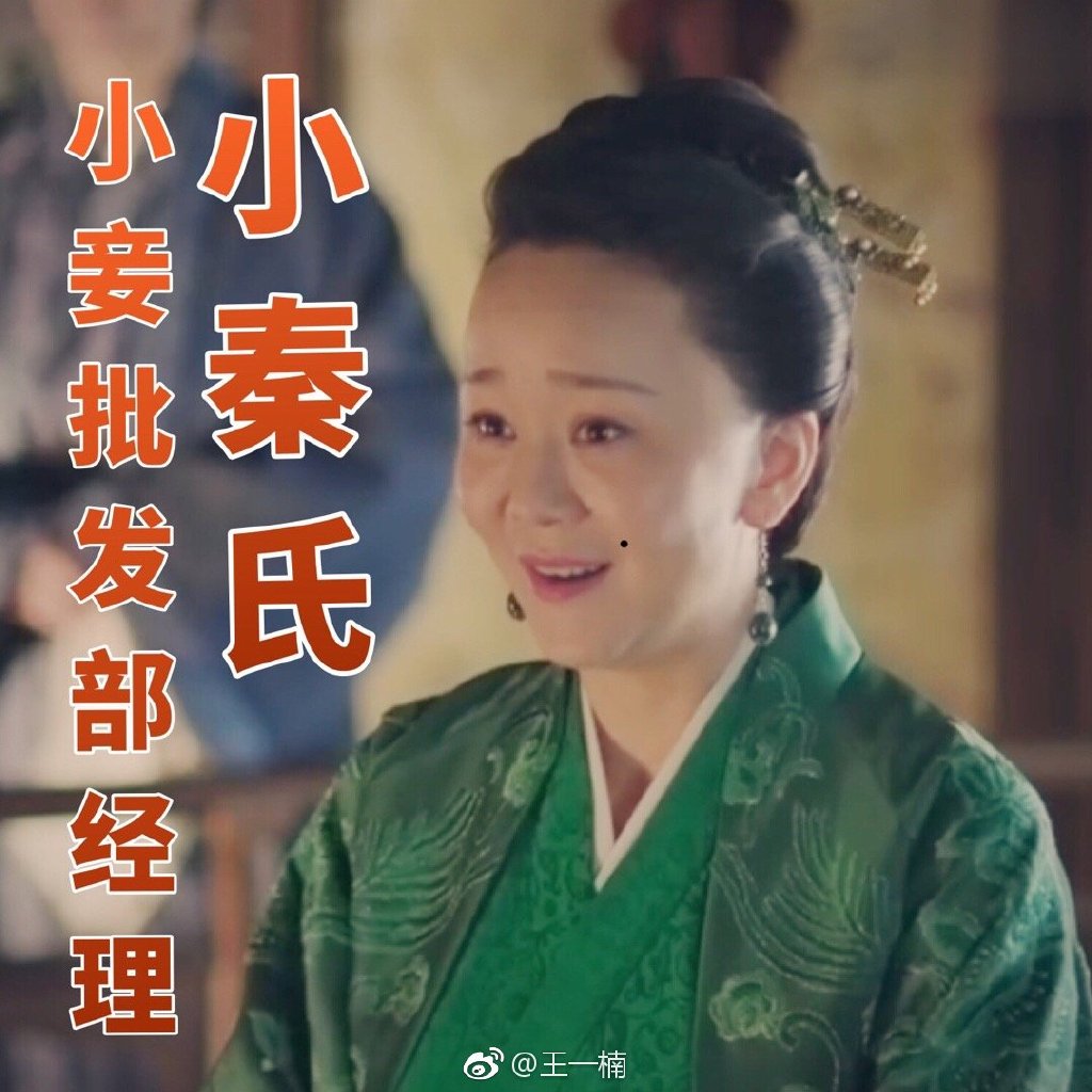 һ骻ǰɶӣһ˵Ƭع