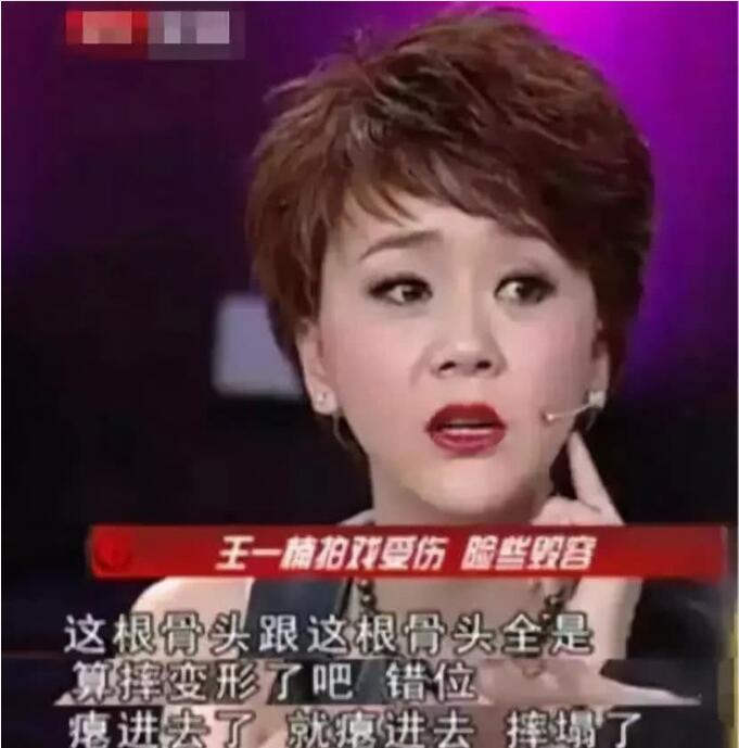 һ骻ǰɶӣһ˵Ƭع