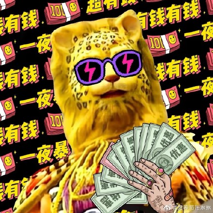 ǮͷʲôμǽǮͷͼƬŮֵĶУ