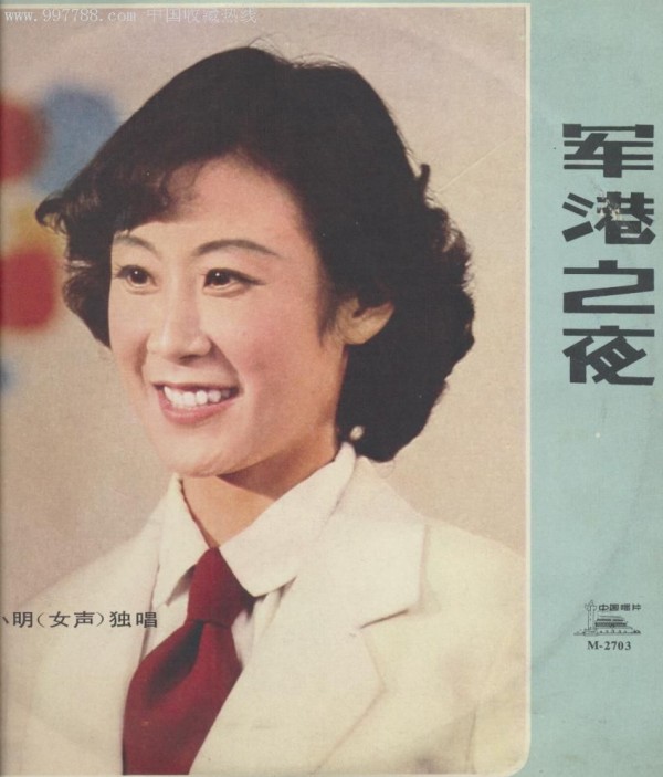 苏小明为什么不结婚没孩子?苏小明整容失败是怎么回事