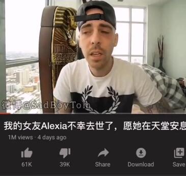ȥXXͻȻʼʲôԭͼ