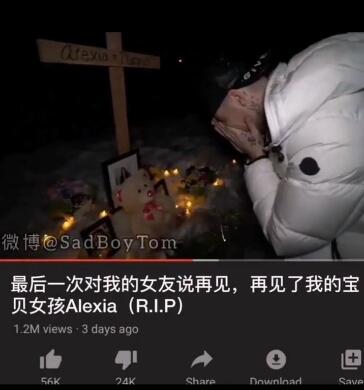 ȥXXͻȻʼʲôԭͼ