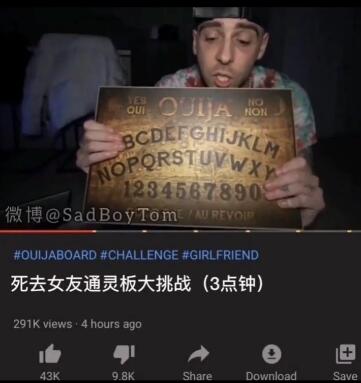 ȥXXͻȻʼʲôԭͼ