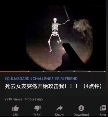 ȥXXͻȻʼʲôԭͼ