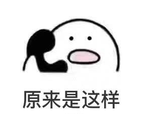 ��������д�˽����ʲô��˼����Ӱ�д�˽��ʲô��˼��