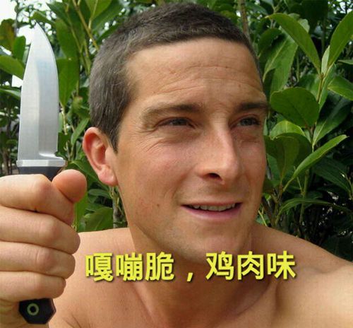 ҰͰһڣүΪʲôʲôԲ¼