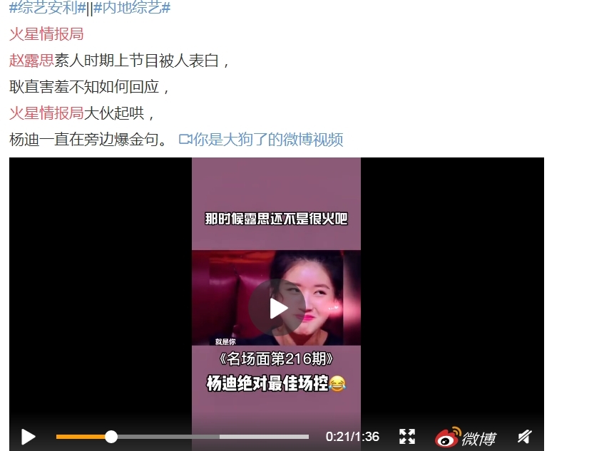 ��¶˼�������ǻ����鱨�ֵڼ�����һ�ڣ�����ʱͬ������