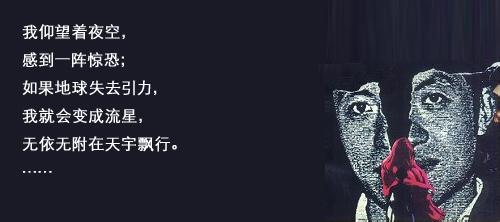 �˳�Ϊʲô���Ǵ�ñ�ӣ��˳�ɱ����л��ԭ������