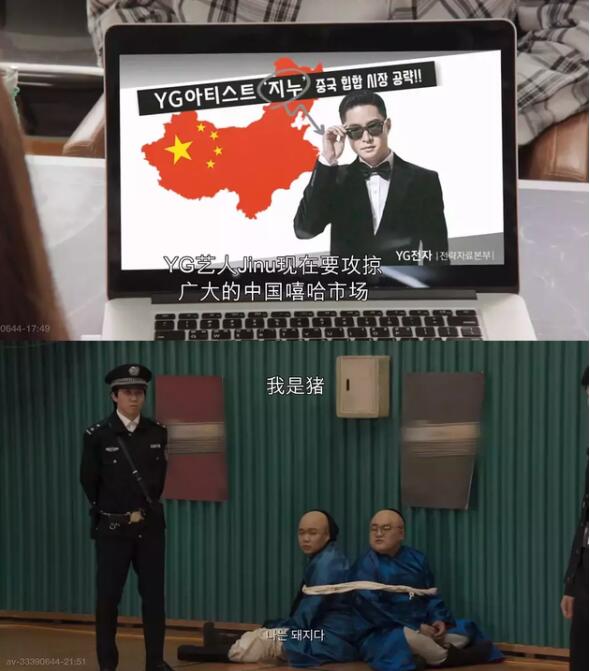 YG˶˭ygΪʲôйˣ