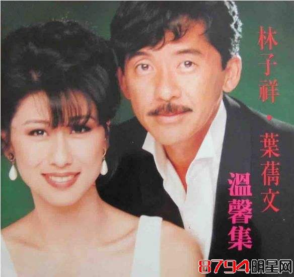 吴正元有过的三段婚姻盘点,吴正元和林子祥离婚是因叶倩文