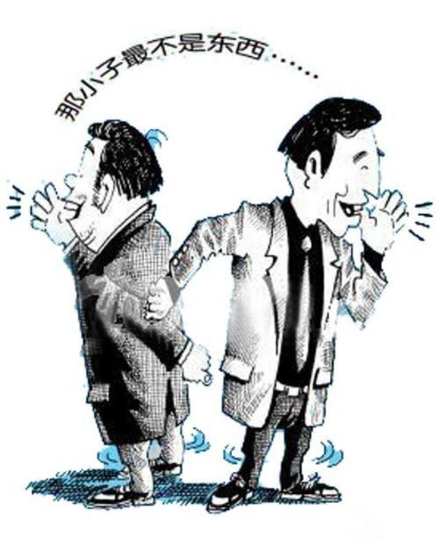 小人面相的四大特征,小人一般怕什么样的人?