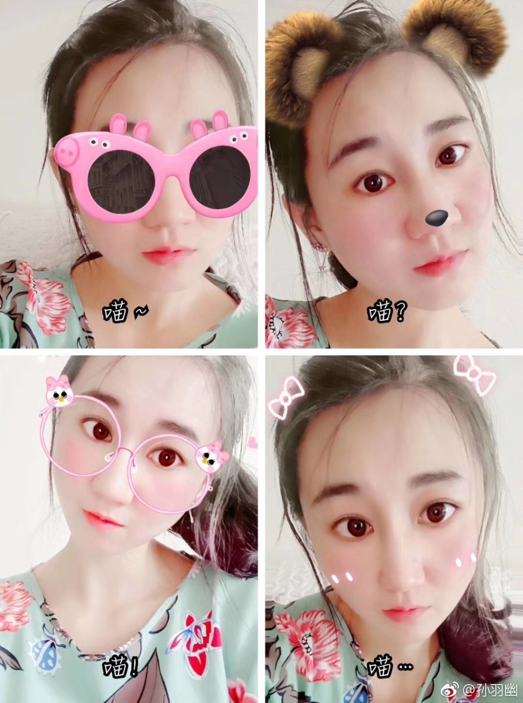 �����ĳ�ʲô���ǲ��Ǻܳ�����Ϊʲô�첻����