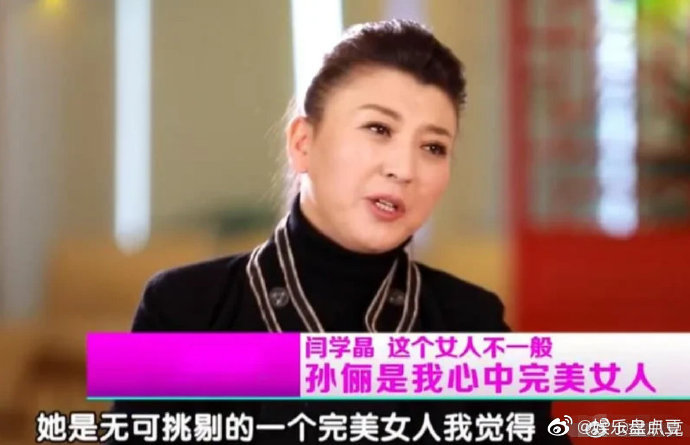 ��ͯ�����⻳�����ʱ������ʲôϷ��������ѧ��̫���˶Ա�