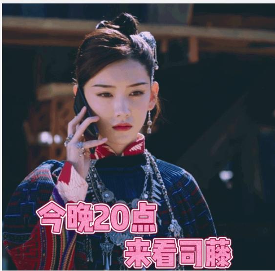 李沐宸是哪家公司的艺人,她在全职高手的剧照组图