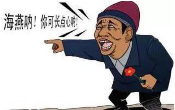 ���գ���Ȧͷ���ˡ���ë��������̫a�ˡ�tla��tag�ֱ�ɶ��˼��