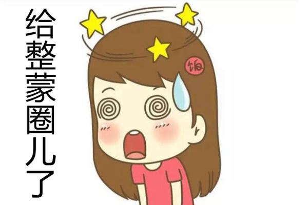 ���գ���Ȧͷ���ˡ���ë��������̫a�ˡ�tla��tag�ֱ�ɶ��˼��