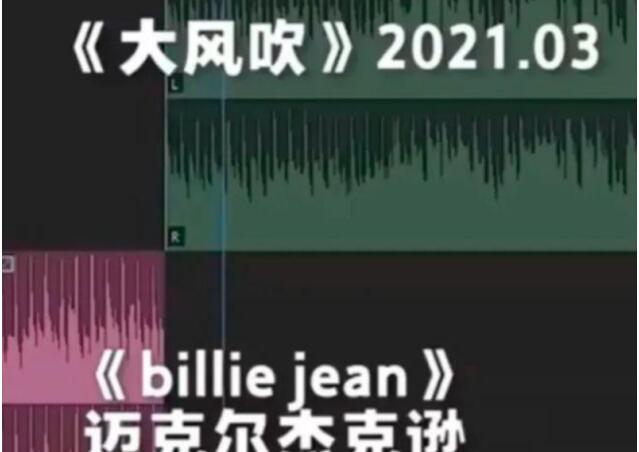 ����Ұ��ϧ����紵����͵������ڼ��ڣ�����Ұ�������ˣ�