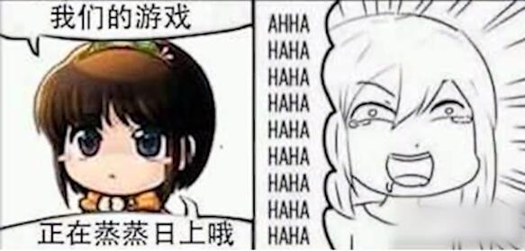 ɱʲô