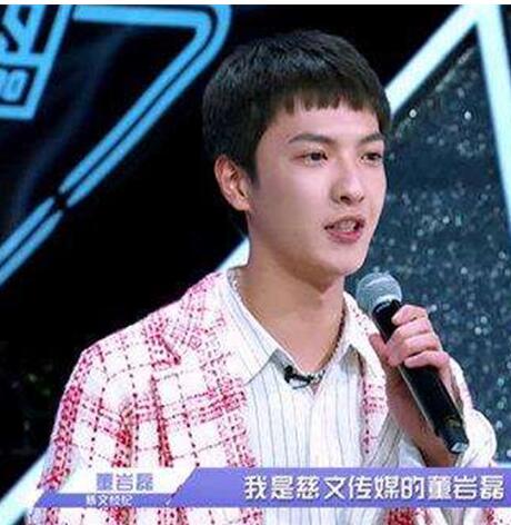 董岩磊是哪个模特公司的?董岩磊为什么能晋级没被淘汰