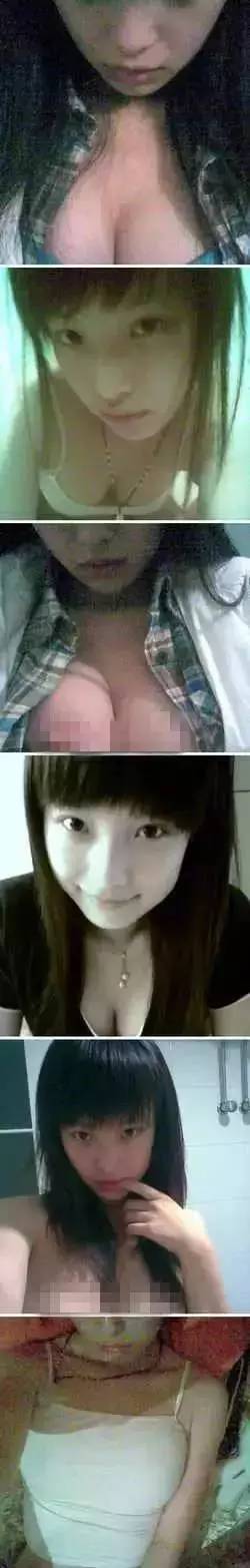 倪妮井柏然什么时候在一起的?倪妮黑历史是真的吗