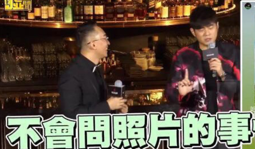 周杰伦出轨侯佩岑?周杰伦照片事件是乌龙