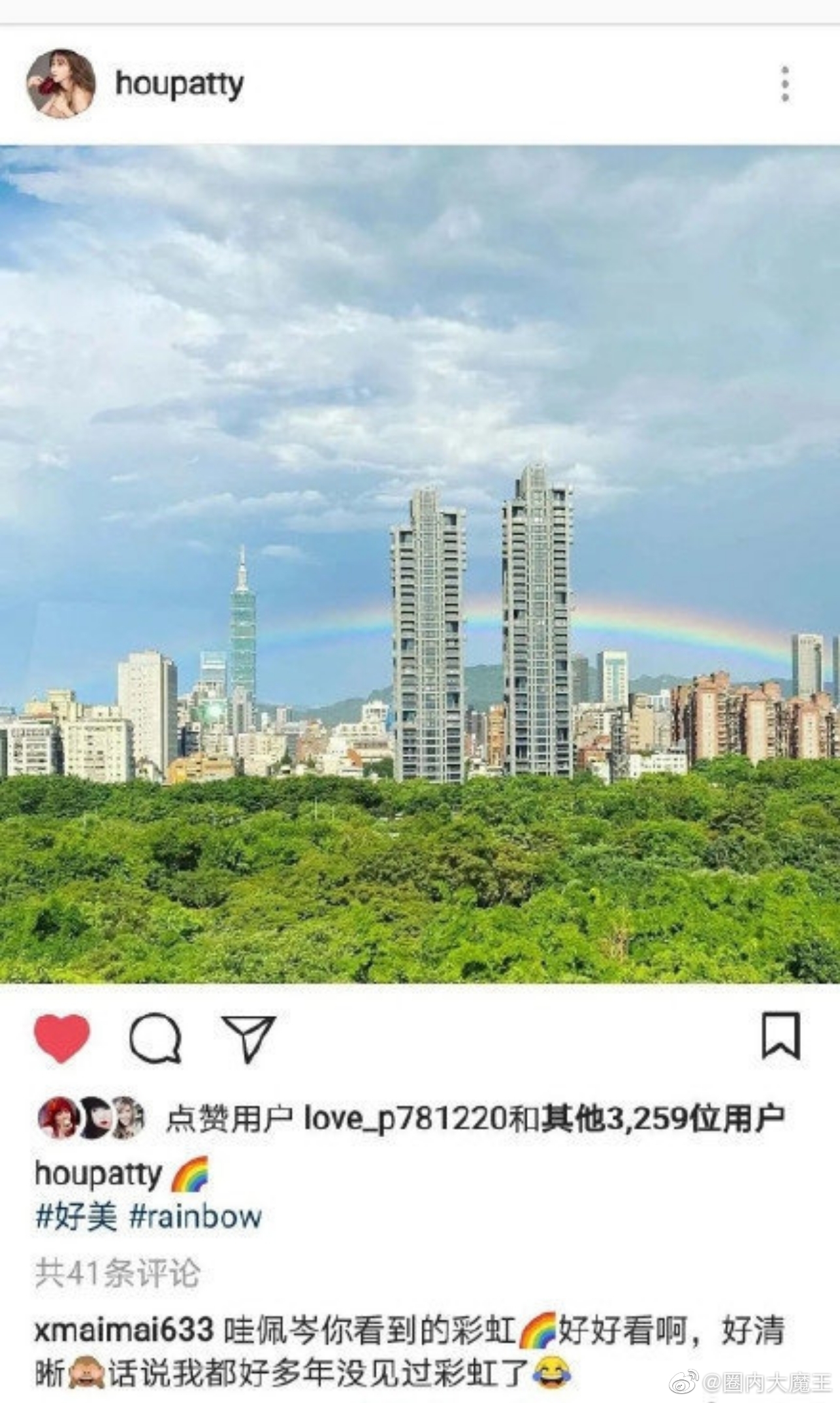 周杰伦出轨侯佩岑?周杰伦照片事件是乌龙